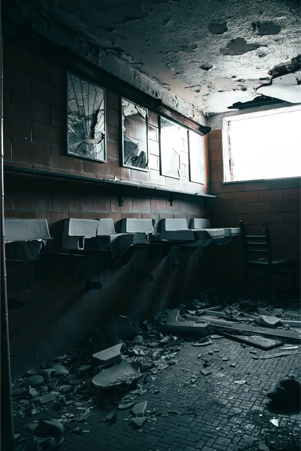 Къртене на баня