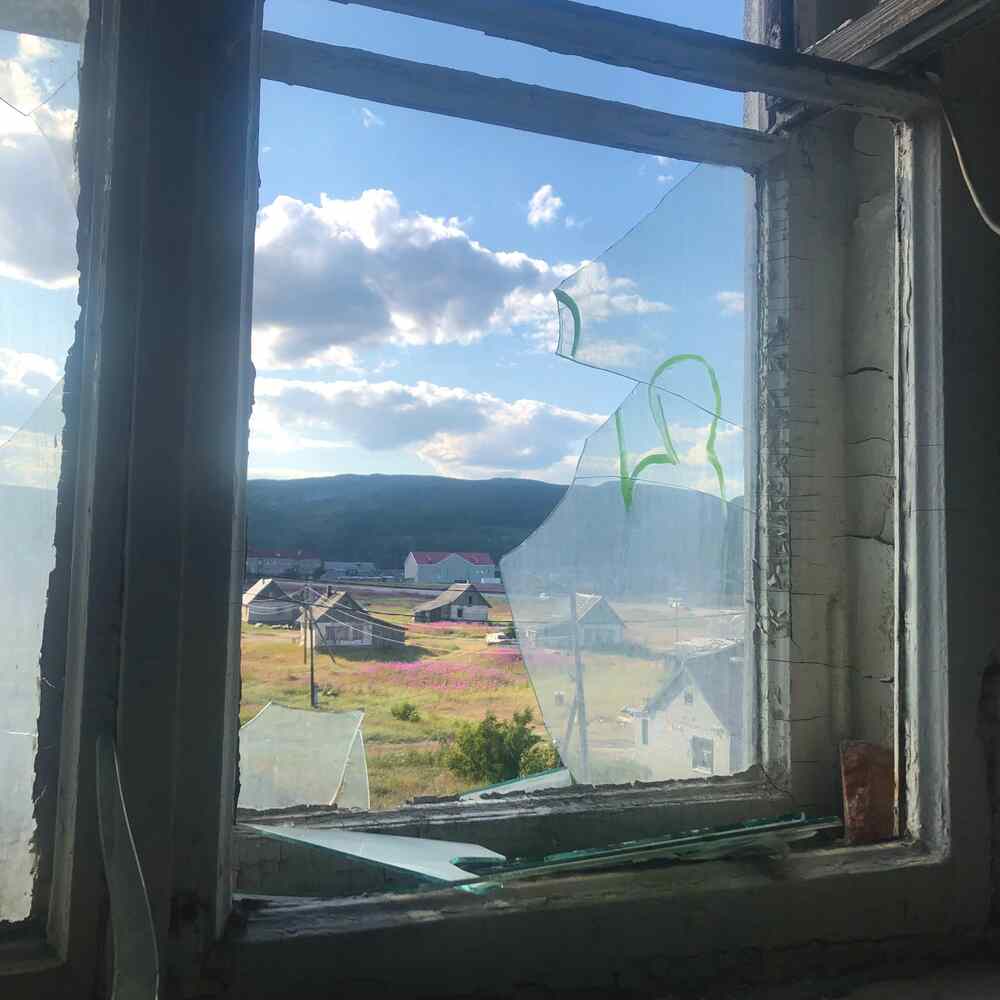 Къртене на подпрозорец